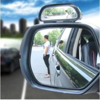 .. Gương chiếu hậu 💓FREESHIP💓 Gương chiếu hậu góc rộng tránh điểm mù cho xe hơi, giúp mở rộng góc nhìn khi lái xe 7685