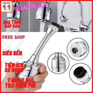 Đầu vòi tăng áp, vòi rửa chén tăng áp, vòi rửa bát tăng áp - CÓ DÂY LỚN