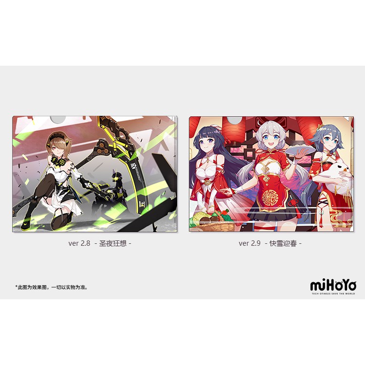 [miHoYo Official x HI3VNSHOP][Order] Set 8 túi đựng tài liệu A4 CG Game 2019 Honkai Impact 3