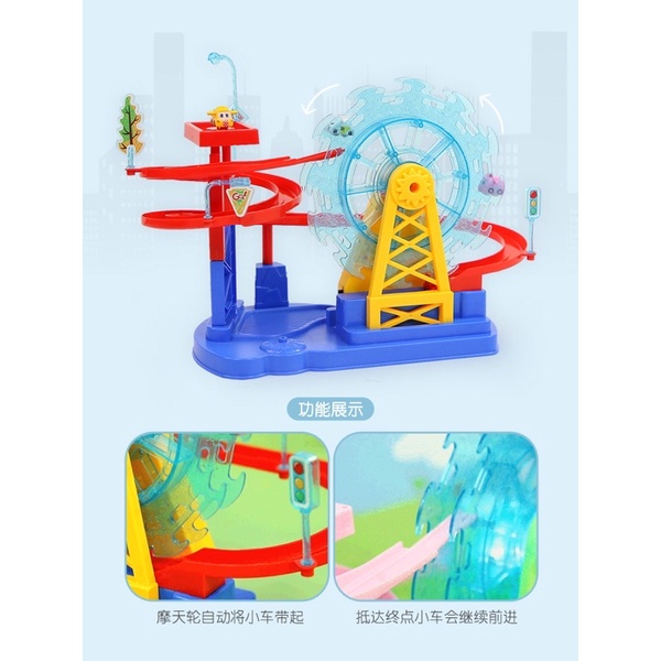 Đồ chơi vòng quay có đèn nhạc đường đua xe