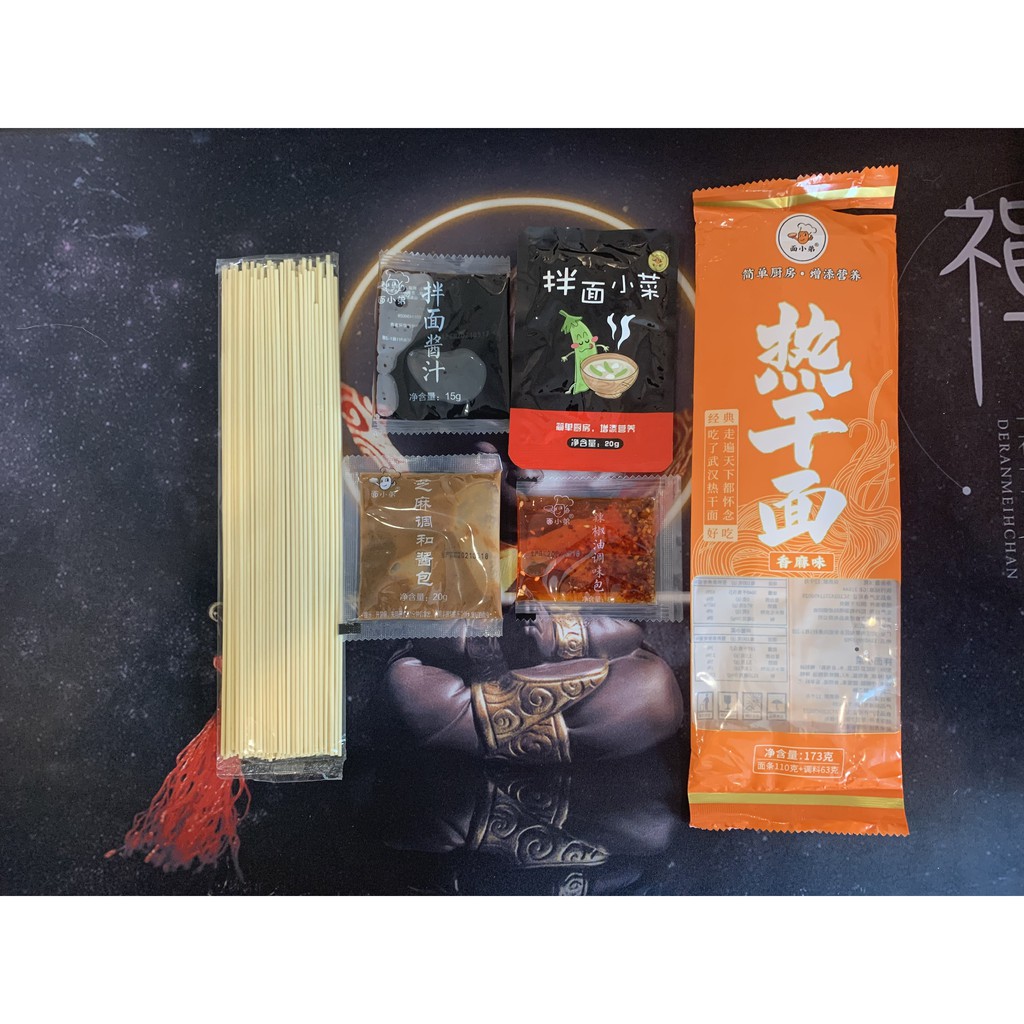 Mỳ nấu 8 phút trộn khô nóng sợi siêu dai 173g - Đặc sản tỉnh Hồ Bắc | BigBuy360 - bigbuy360.vn