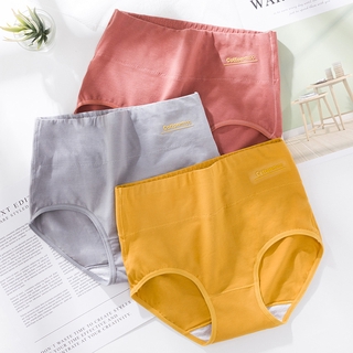 Quần lót cotton cạp cao cho nữ