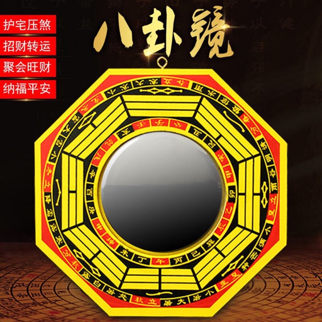 Gương bát quái gỗ vàng