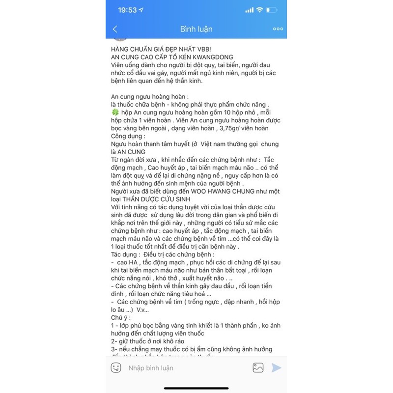 An Cung Ngưu Hoàng Tổ Kén NỘI ĐỊA Hàn Quốc L1