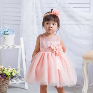 Váy hoa mẫu đơn