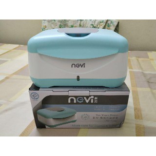 Máy ủ ấm khăn ướt NeVi