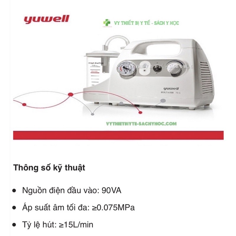 Máy Hút Dịch Đờm Mũi Họng 1 Bình YUWELL 7E-C