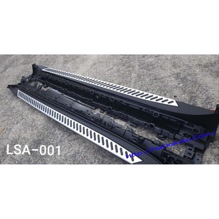 Bậc Lên Xuống VinFast Lux SA 2.0