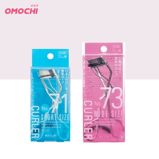 Kẹp bấm mi koji eyelash curler - nhật bản