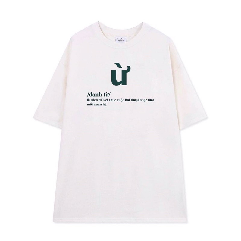 Áo Thun Tay Lỡ Ừ Form Rộng Oversize Vải Thun Tici Phong Cách Ulzzang Nam Nữ Unisex - Yowol SG