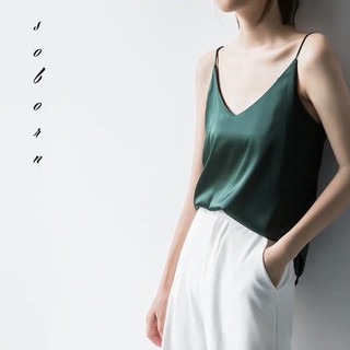 [Trả odr] Áo 2 dây QC