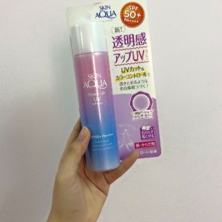 ( DẠNG XỊT ) chai xịt chống nắng Skin aqua tone up uv