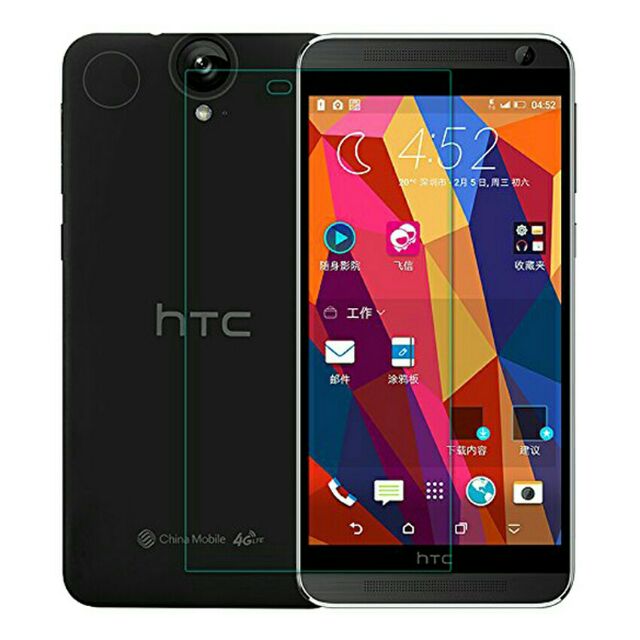 Bộ 3 Dán kính cường lực HTC one E9 / E9 plus