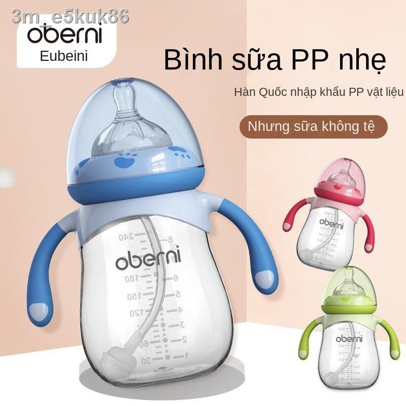 [HOT]Bình sữa Oberni em bé PP cỡ rộng Bộ đồ sơ sinh bằng nhựa chống rơi có tay cầm ống hút cho trẻ