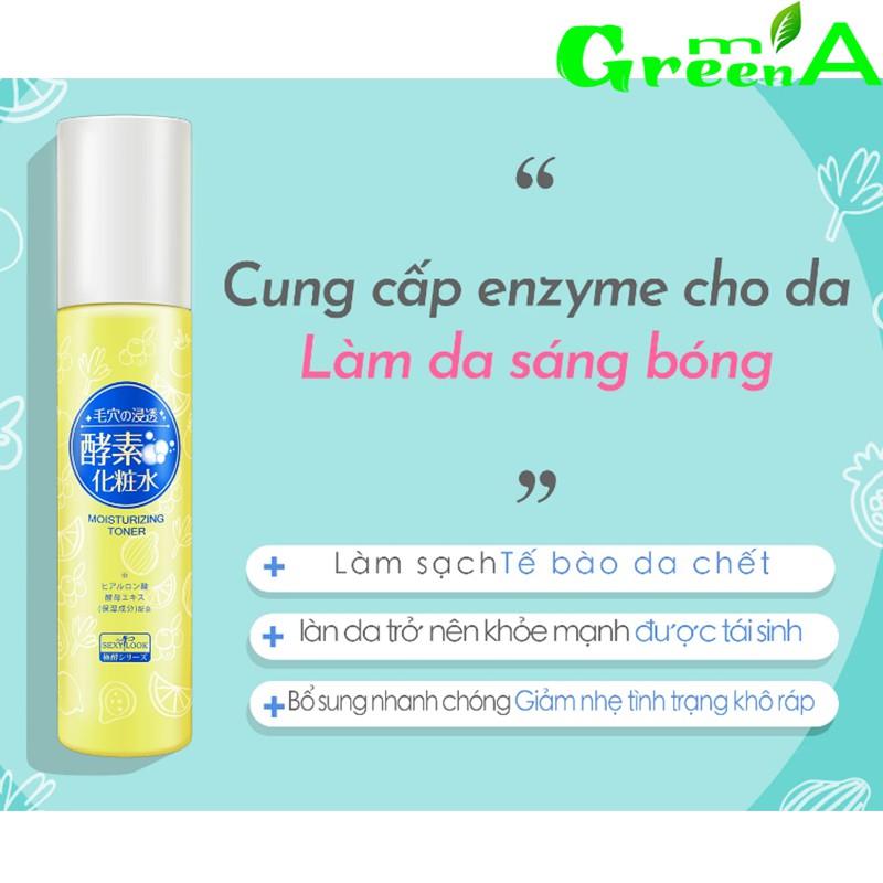 SEXYLOOK Đài Loan sữa rửa mặt, tẩy tế bào chết, gel tẩy trang, nước hoa hồng Toner | BigBuy360 - bigbuy360.vn