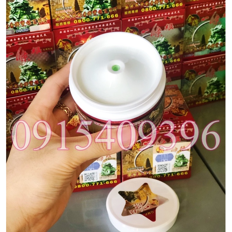 Dầu Xoa Bóp Nhất Điều Căn 90ml hàng nội địa Đài Loan