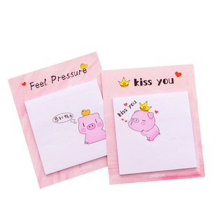 Giấy note bé heo chibi kute kiểu II T10S4.55-2019