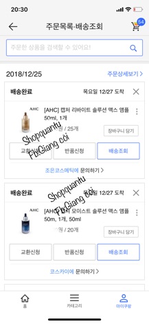 Tinh Chất Serum Dưỡng Ẩm Trắng Da AHC Capture Solution Max Ampoule