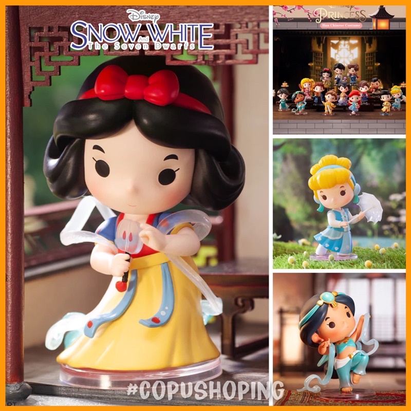 Mô hình Công chúa Disney phiên bản mặc Hán Phục Disney Princess Han Chinese Costume Series Pop Mart