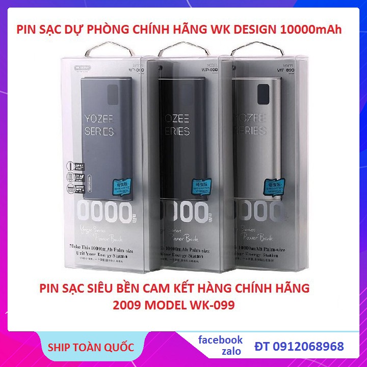 Pin Sạc Dự Phòng Chính Hãng WK Design Model WP-099 Dung Lượng 10000mAh