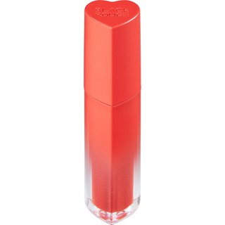 Son Tint Black Rouge Color Heart Lock Tint