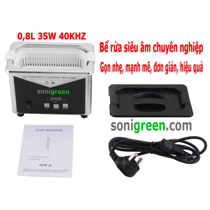 Bể rửa siêu âm chuyên nghiệp dung tích 800mL tần số 40khz nguyên bộ đầy đủ phụ kiện và kèm rổ lưới