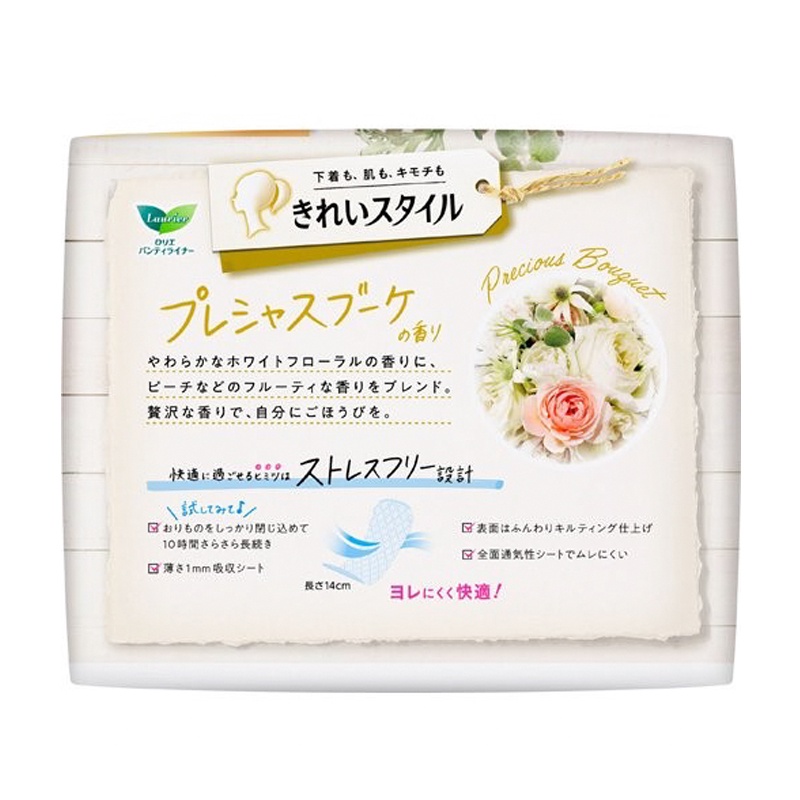 Băng vệ sinh hàng ngày Laurier Nhật Bản 72 miếng (3 màu)