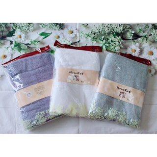 Khăn tắm cotton nhật bản kt 70*140cm