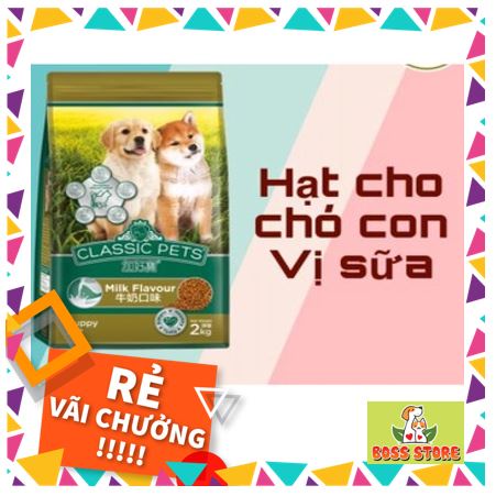 Thức ăn hạt cho chó con nhỏ nhiều dinh dưỡng vị sữa Classic Pets Puppy Milk Flavour 2kg Thái lan