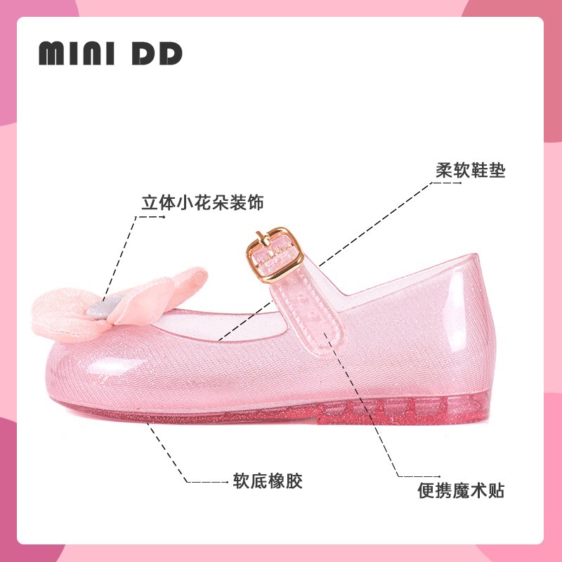 Giầy nhựa dẻo thơm mini dd nơ hoa cho bé gái siêu xinh🌸🌸🌸