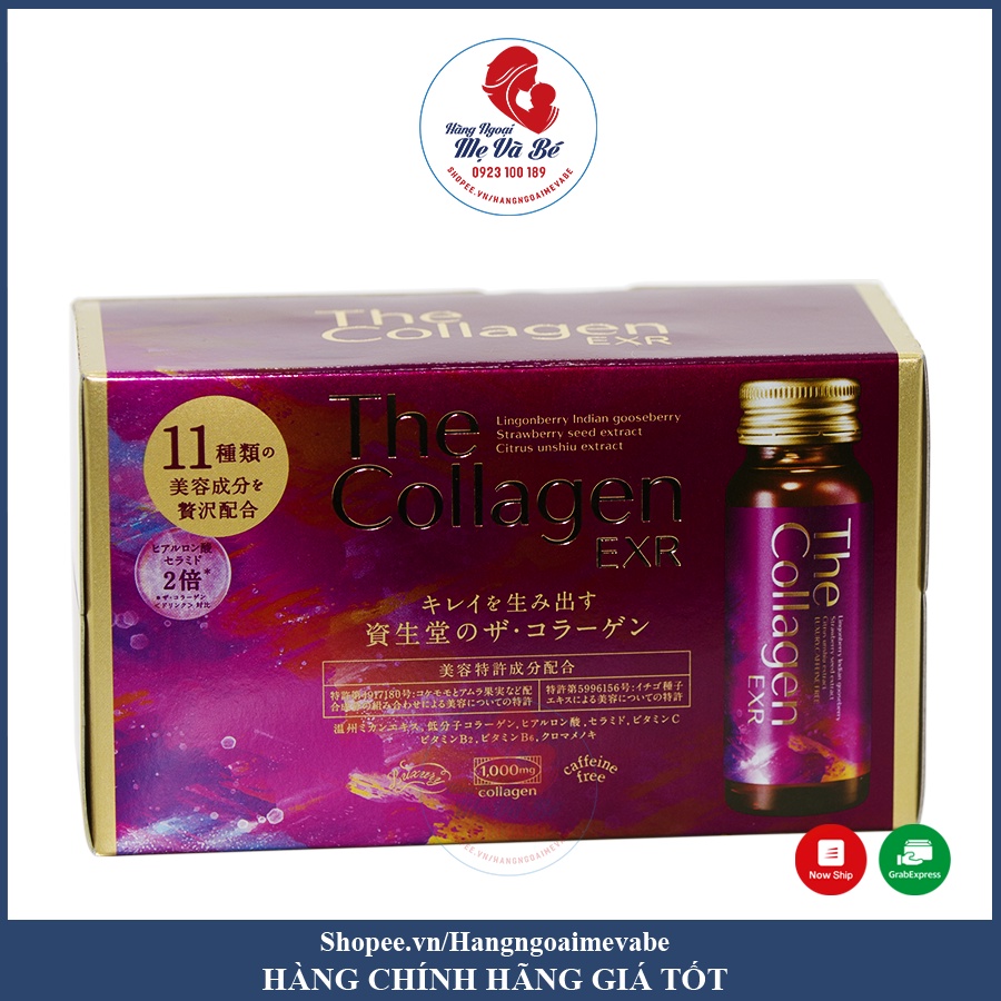 Bộ sản phẩm The collagen, The collagen EXR, Collagen Shiseido Pure White dạng nước collagen đẹp da trắng da Nhật Bản