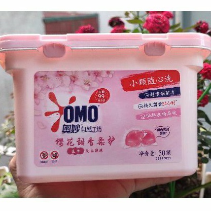 HỘP 50 VIÊN GIẶT XẢ OMO (hàng nội địa Trung)