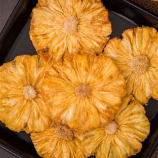 Thơm sấy khô 1 kg