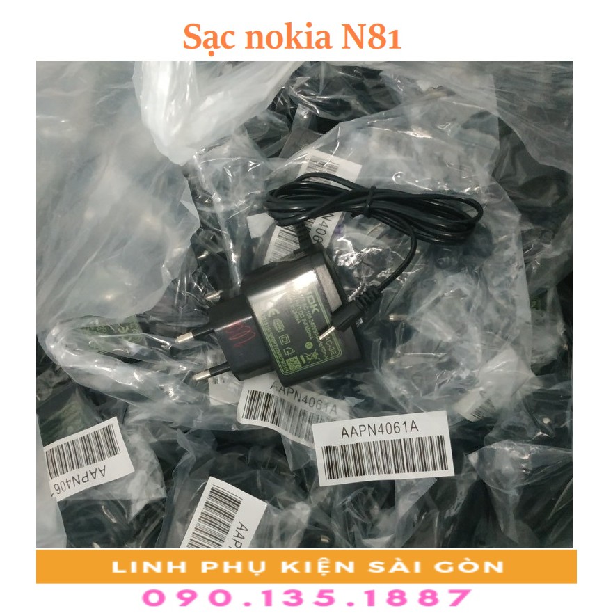 Sạc điện thoại nokia N81