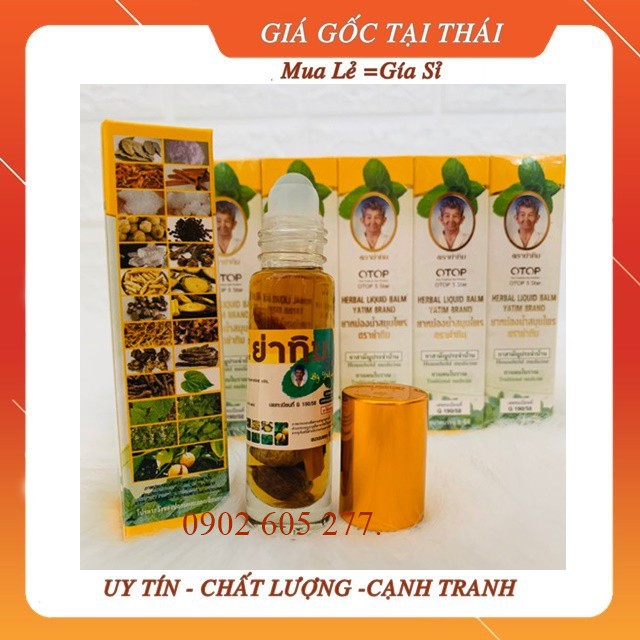 [Combo]12 Dầu lăn thảo dược 25 vị Thái Lan 8ml