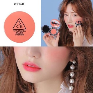 Phấn má dạng kem 3CE Blush Cushion