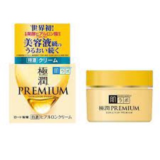 Kem dưỡng Hada Labo Gokujyun Premium Vàng