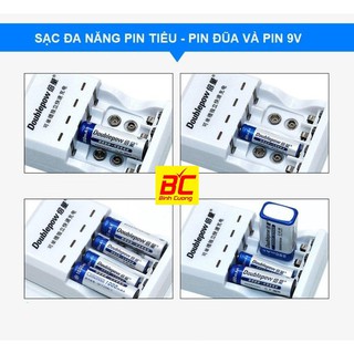 Sạc Pin Đa Năng DP-D03 DOUBLEPOW tăng 2 pin 9V 280mAh