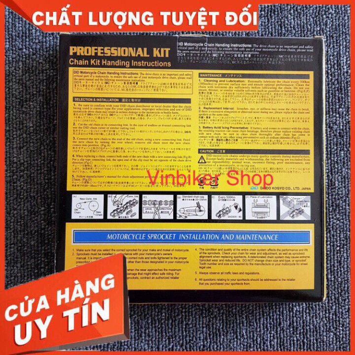 Bộ Nhông Xích < Sên>  Đĩa DID Cho Exciter 150 và WInner < Xích DID Vàng >