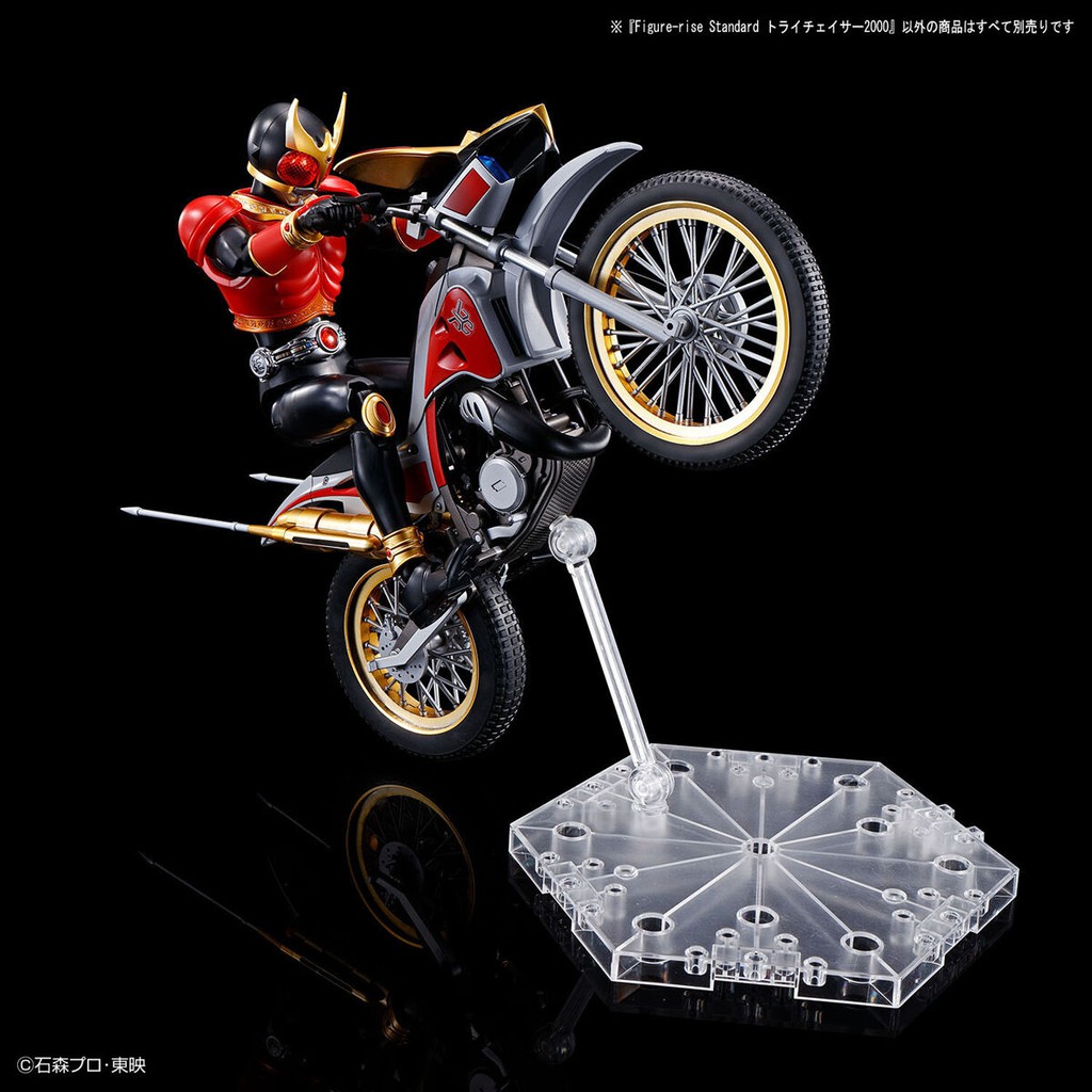 Mô Hình Lắp Ráp Figure-rise Standard Trychaser 2000 Kamen Rider Bandai Đồ Chơi Tokusatsu Nhật