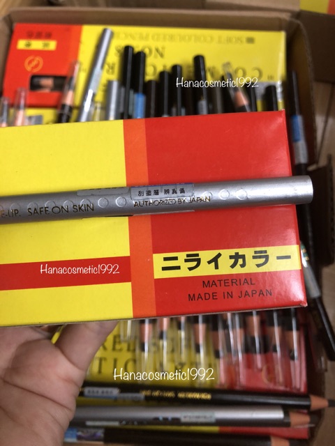 Chì xé gẩy sợi nhật siêu cứng cao cấp (trang điểm chuyên nghiệp) | BigBuy360 - bigbuy360.vn