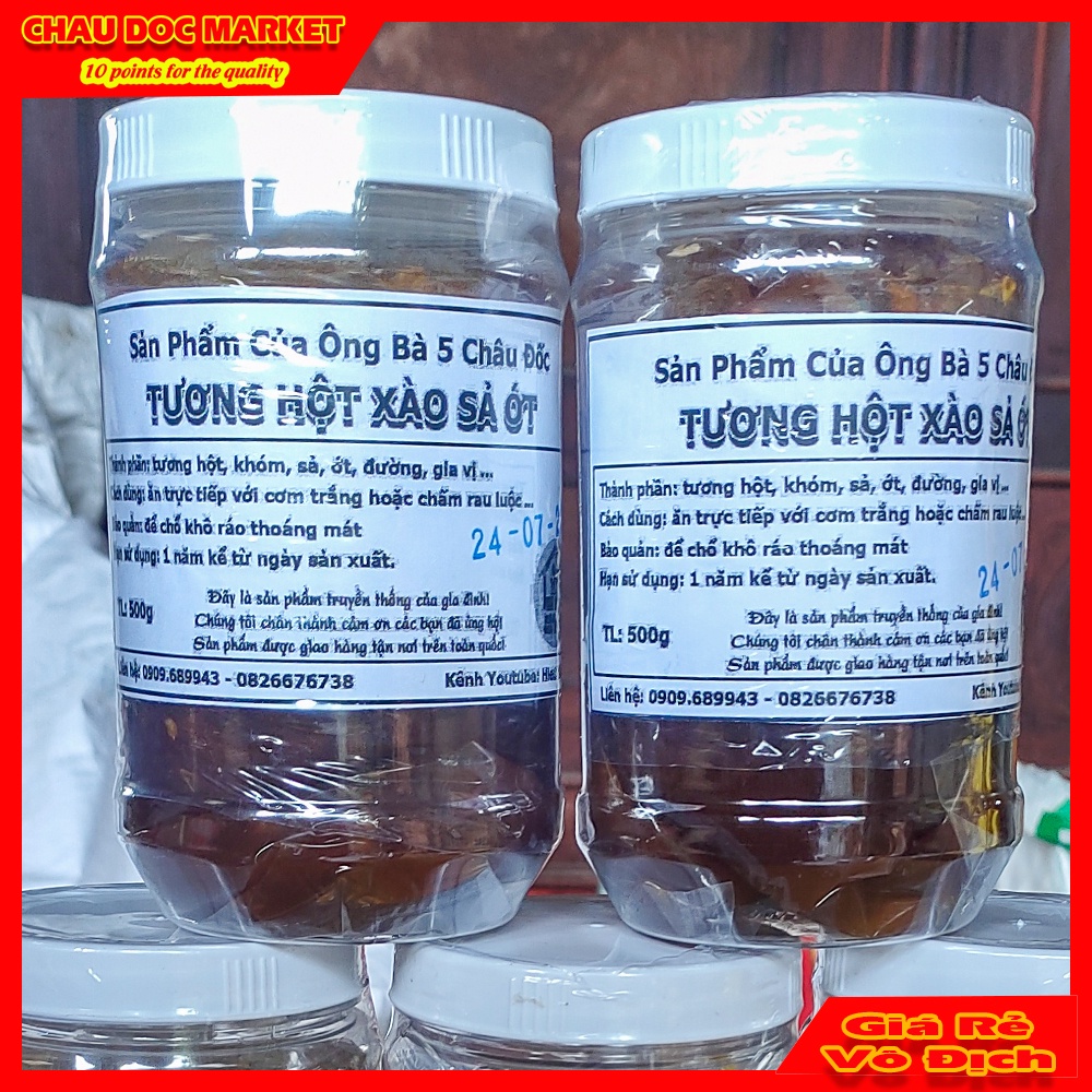 Tương Hột Xào Sả Ớt Truyền Thống Hủ 500gr Ăn Liền Món Ăn Chay Ngon Chính Hiệu Ông Bà 5 Châu Đốc.