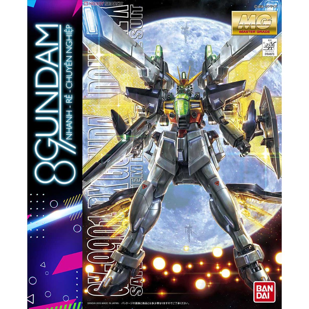 Mô Hình Lắp Ráp Gundam MG Double X