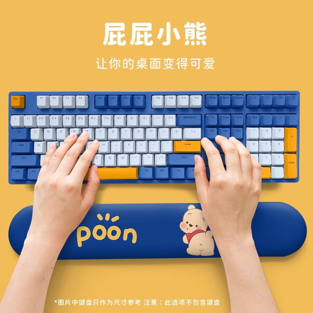 Bn di chu t Miếng Lót Chuột Bàn Phím Bằng Cao Su Non Hình Winnie the Pooh Dễ Thương