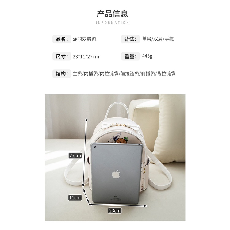 Balo mini vải da thiết kế họa tiết nhí hottrend siêu xinh TX49