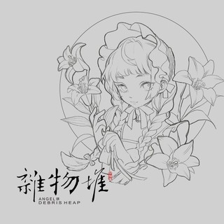 Line art “Hoa và Cô gái” của artist BANYAN