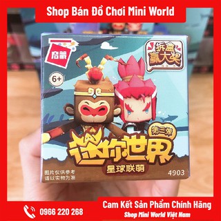 Mô hình Mini World Nhân Vật Bí Ẩn [Gửi 1 Hộp Ngẫu Nhiên]