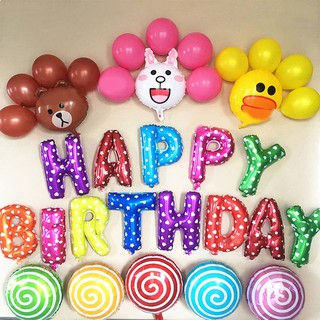 Set bóng chữ HAPPY BIRTHDAY
