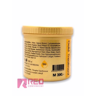 Kem ủ tóc Bio Gold siêu mượt 500ml