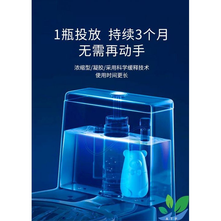 Lọ thả bồn cầu khử mùi hôi diệt vi khuẩn có hại